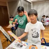2024年「夏祭り」