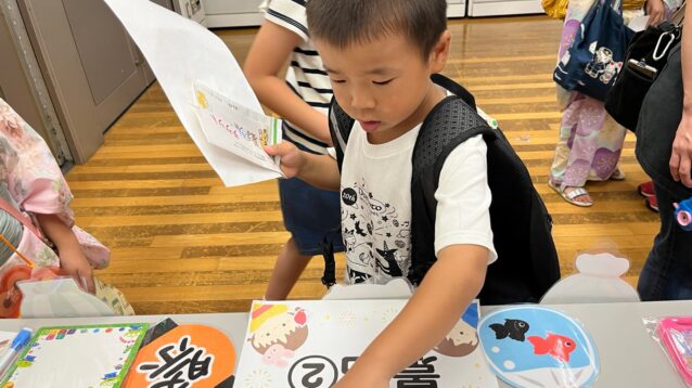 2024年「夏祭り」