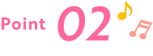 理由2